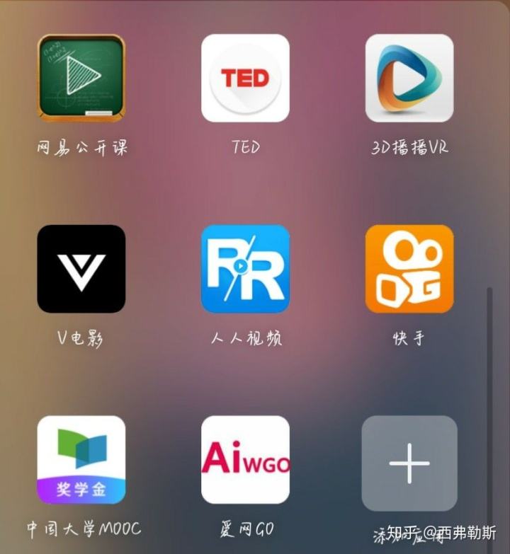 九零后都在玩什么app_九零后玩的游戏