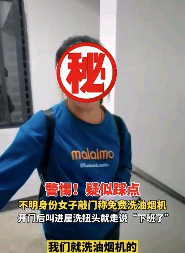 广西进口除垢清洗剂价格走势_广西进口除垢清洗剂价格走势图