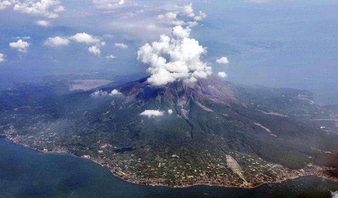 火山体育_火山体育运动中心