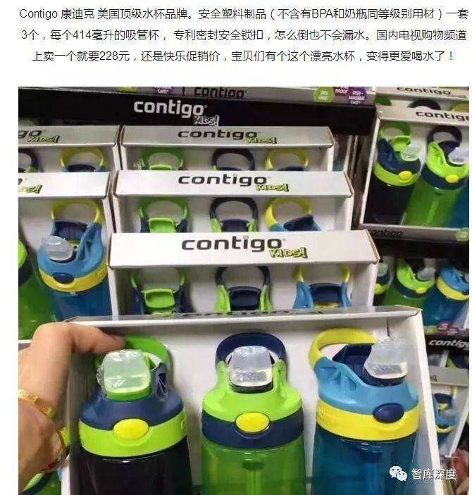 contigo怎么鉴定真伪_怎样鉴定五帝钱的真伪