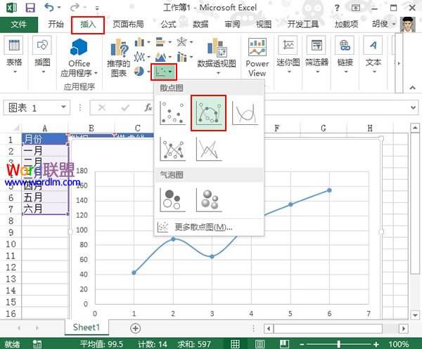 除3余数走势图excel_七乐彩除3余数走势图