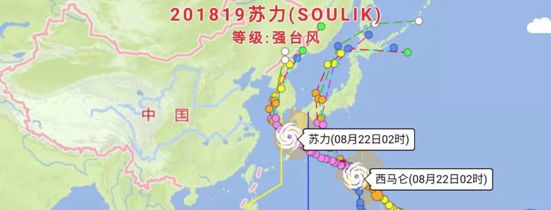 19号台风苏力未来走势_台风十九号苏力路径新消息