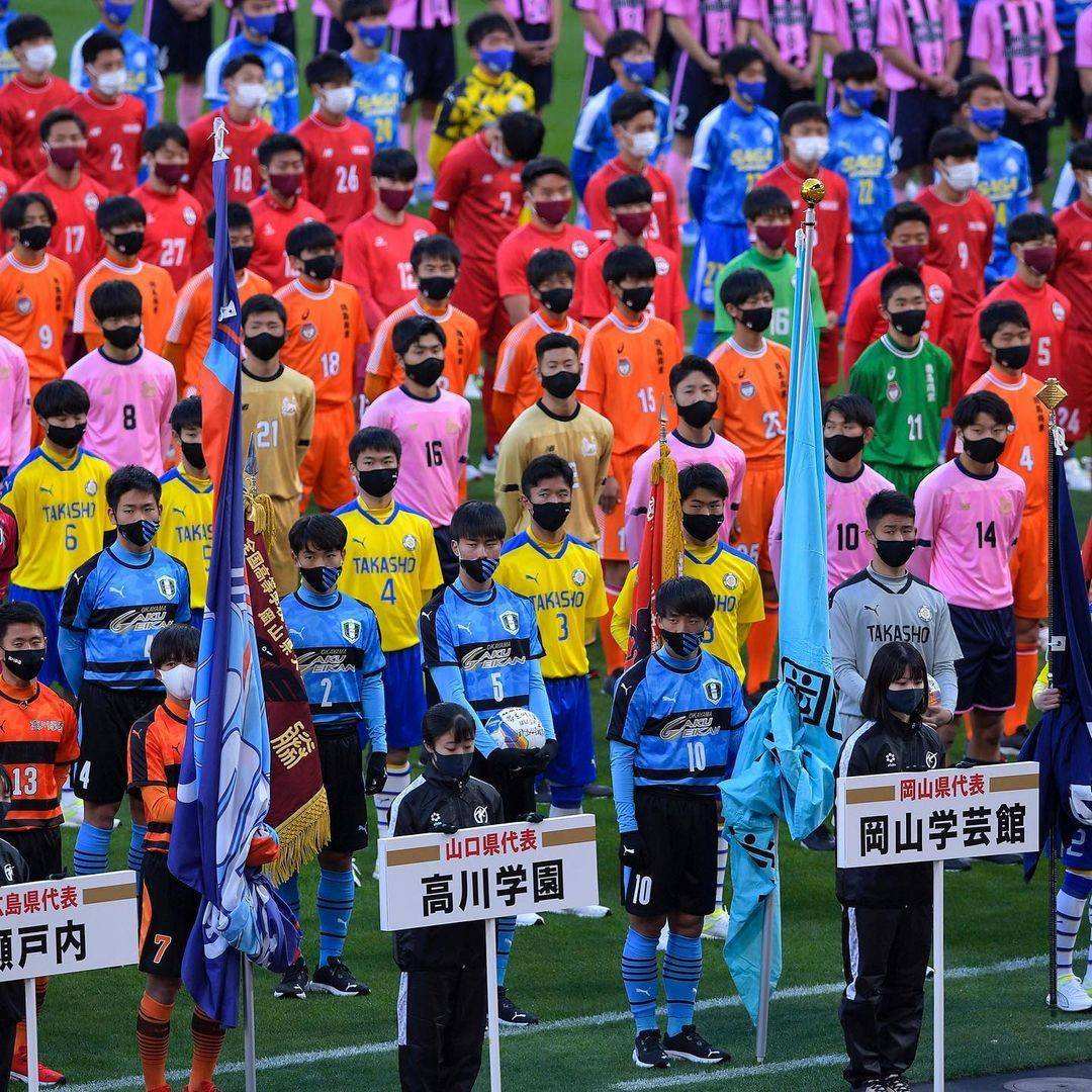 日本高中生足球联赛_日本高中生足球联赛赛制