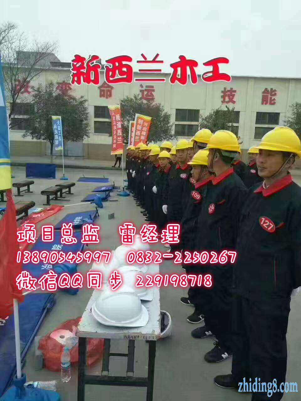 大兴区参考工厂劳务价格走势_北京大兴劳务市场