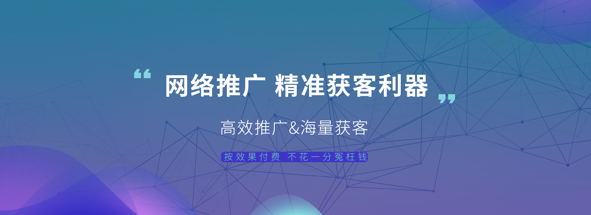 浙江一站式营销策划价格走势_浙江一站式营销策划价格走势表