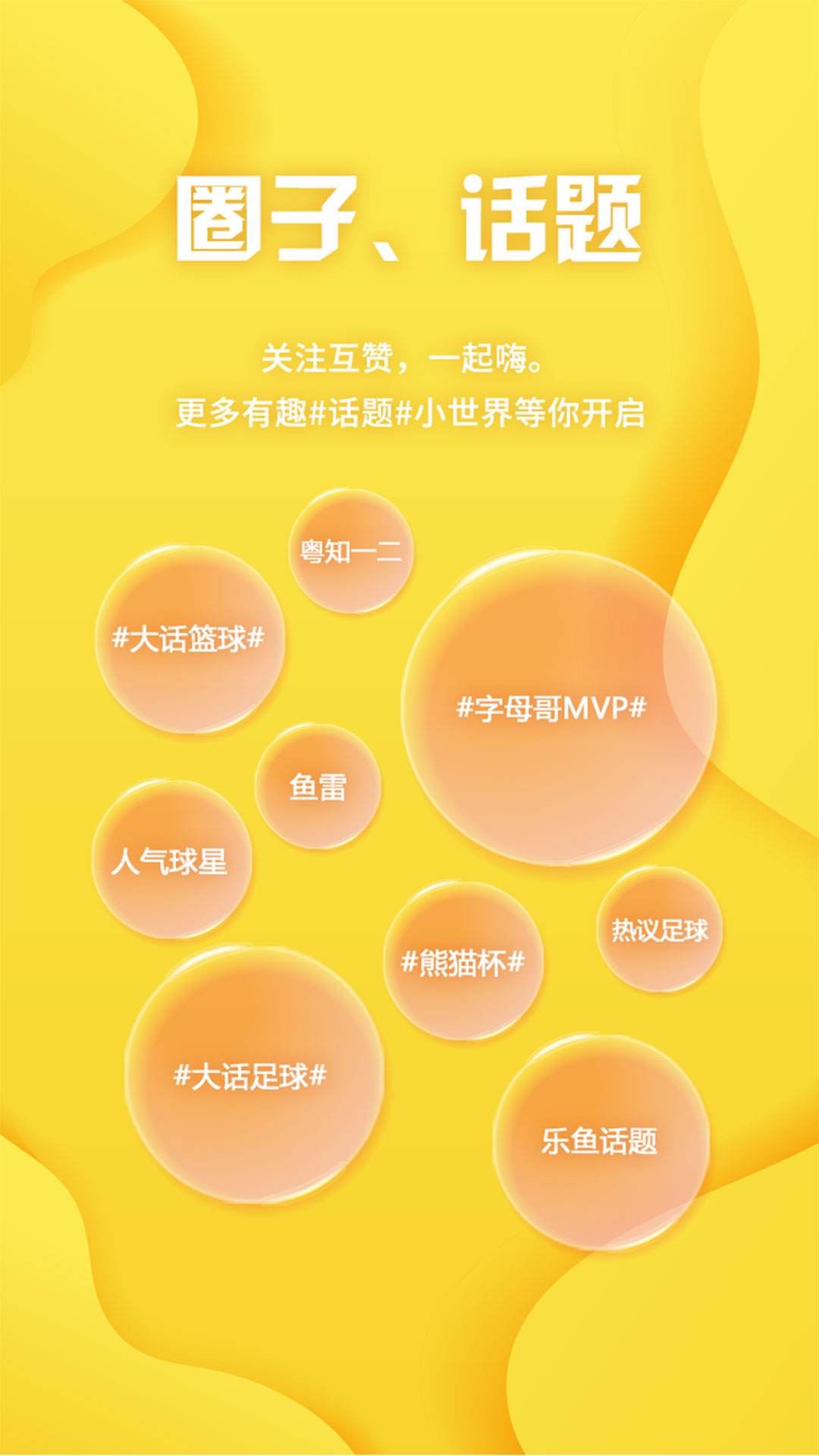 乐鱼全站app网页版_乐鱼全站app