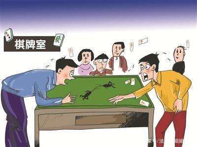 青海西宁可以开棋牌室吗_西宁的娱乐会所有哪些