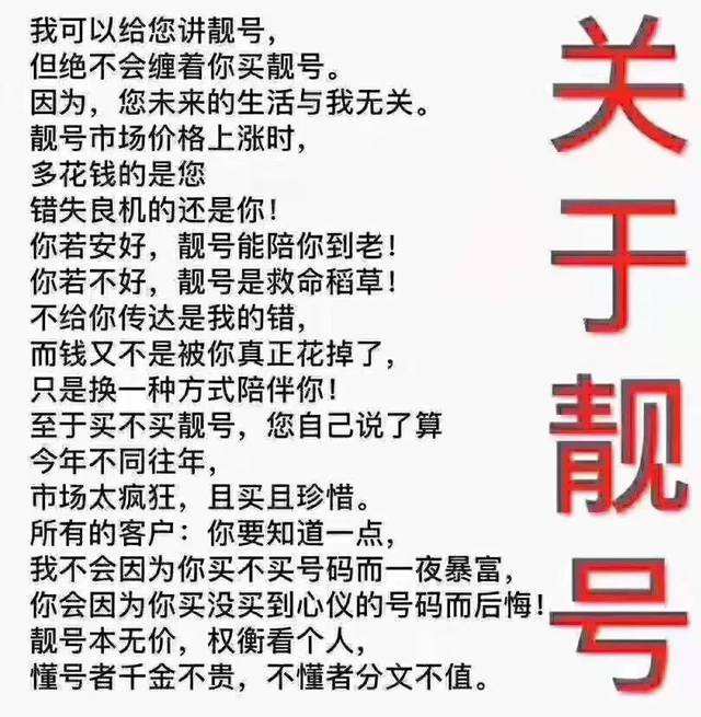 汕尾专业通信产品价格走势_汕尾专业通信产品价格走势分析