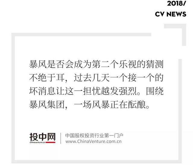 中方信富未来走势如何_中方信富有赚钱的吗