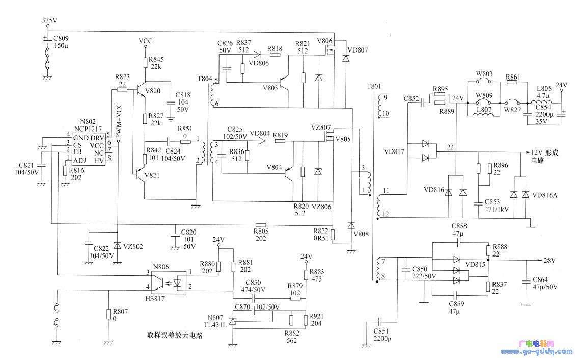 看懂开关电源电路走势_开关电源走线