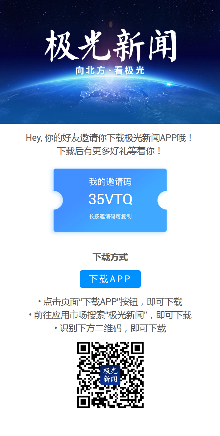 xhp变速箱app下载地址_xhp刷写详细教程