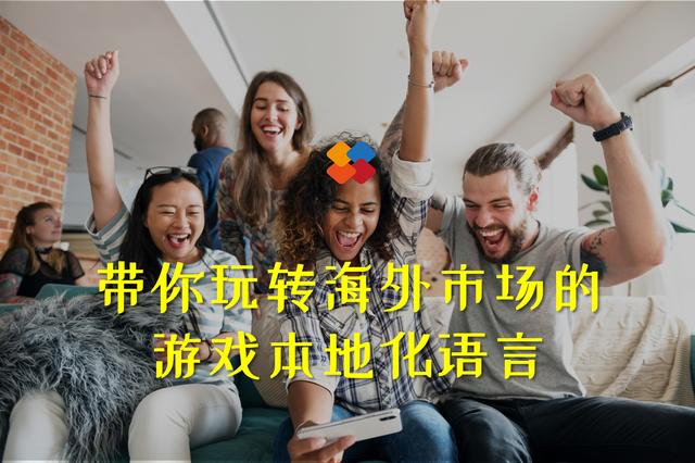 国外的娱乐活动有哪些_国外娱乐场所有哪些