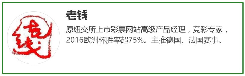 竞彩360足球比分_竞彩足球比分360彩票比分直播