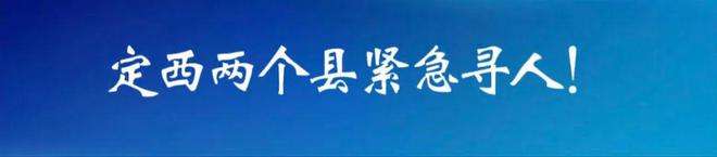 2022临洮房价走势_洮南房价2020最新价格