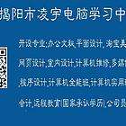 揭阳数字软件开发价格走势_揭阳数字软件开发价格走势如何