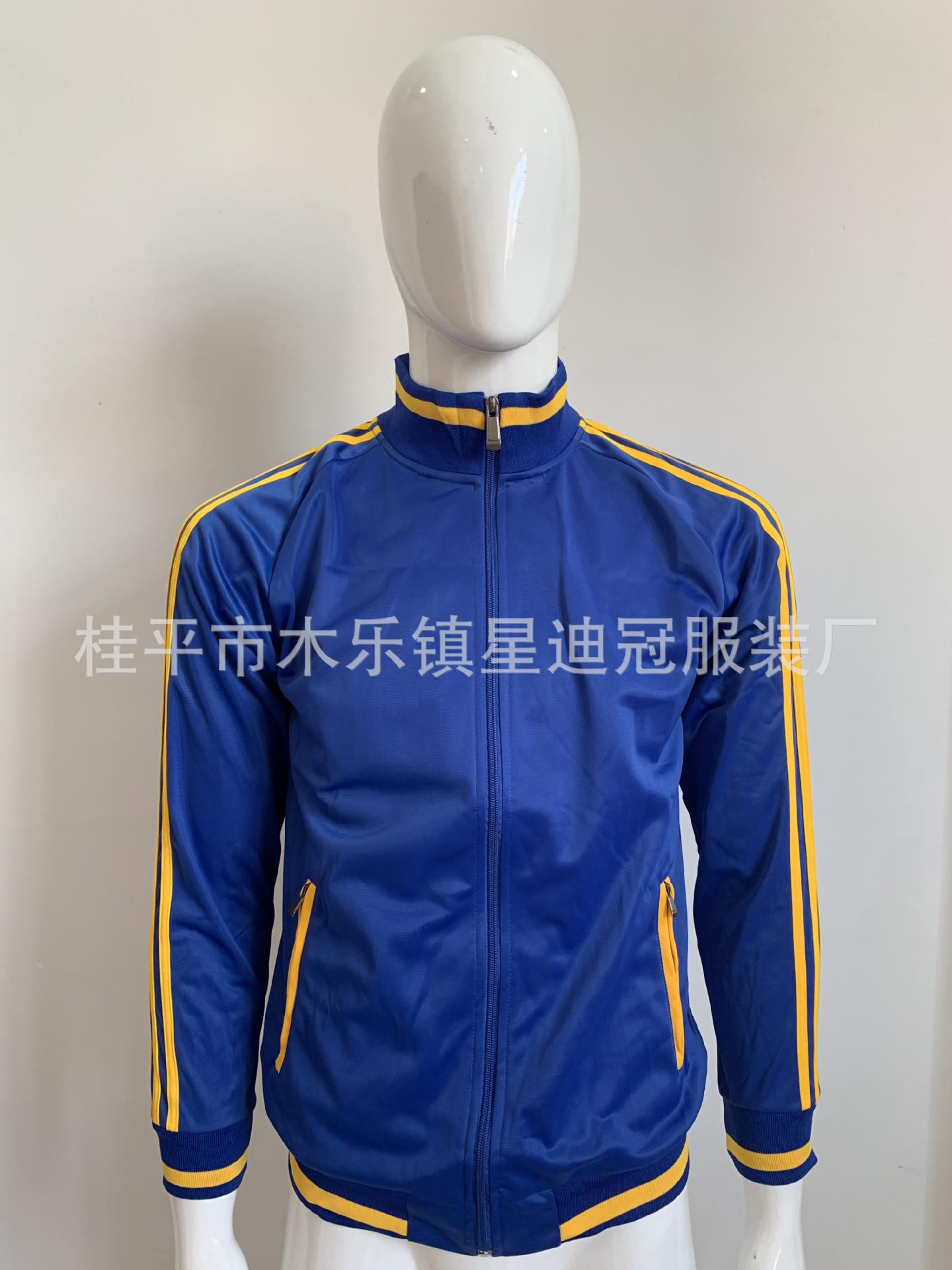 木乐足球服_俱乐部足球服