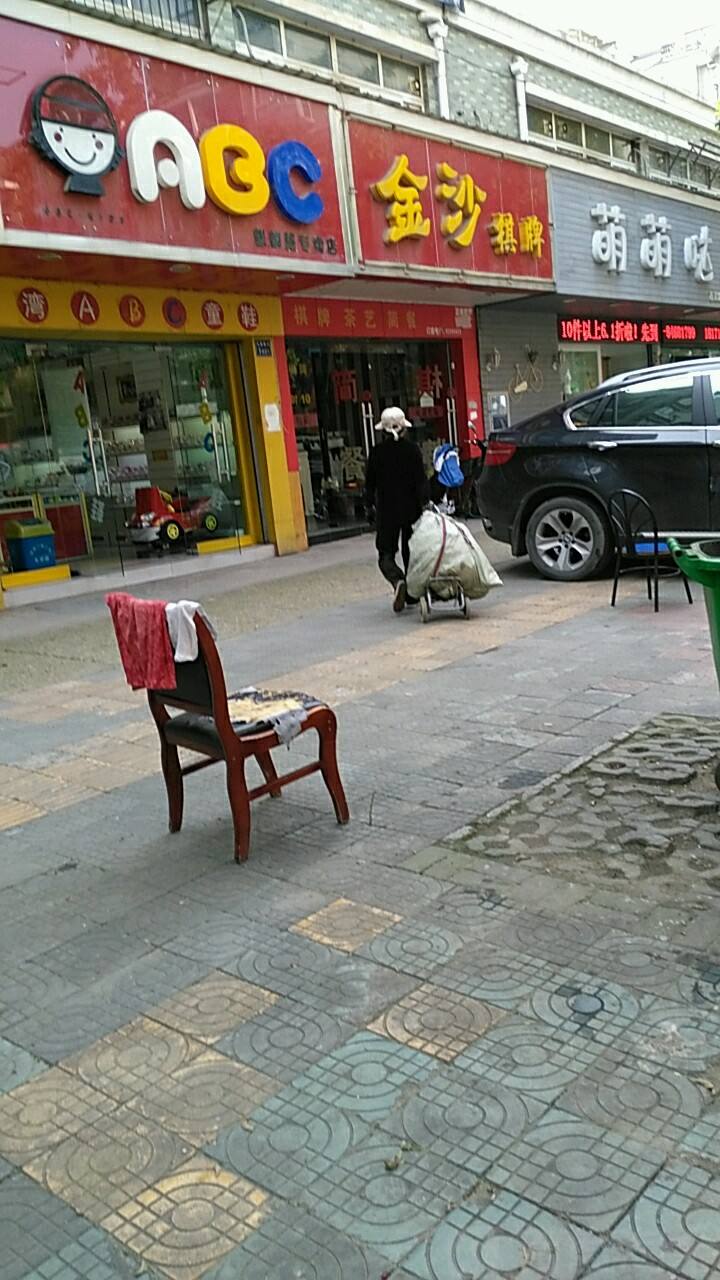 什么棋牌提现不要手续费_棋牌娱乐24小时提现