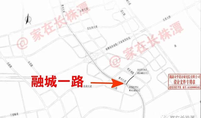 长沙市融城体育小镇_长沙市融城公园