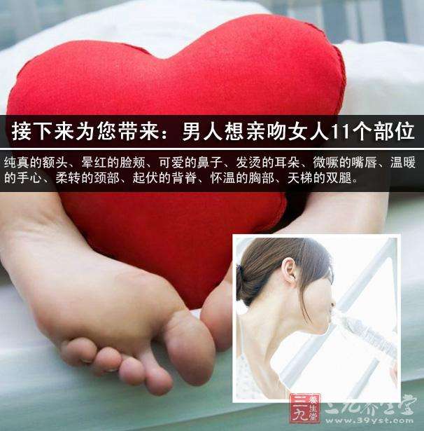 夫妻之间的7个小常识_夫妻之间的7个小常识是什么