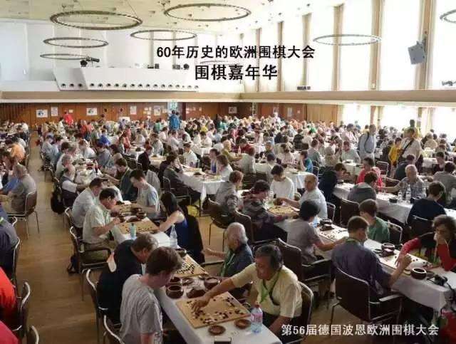 围棋足球部_围棋 体育