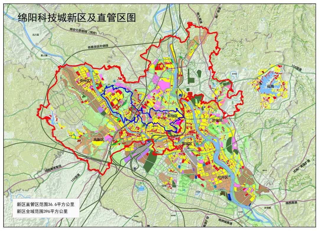 绵阳房价走势2014_绵阳房价走势2022