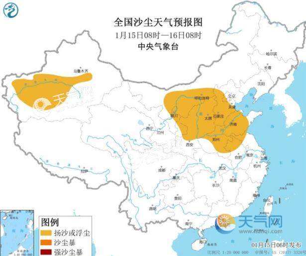 2021陕西夏季天气走势_2021年西安夏季天气