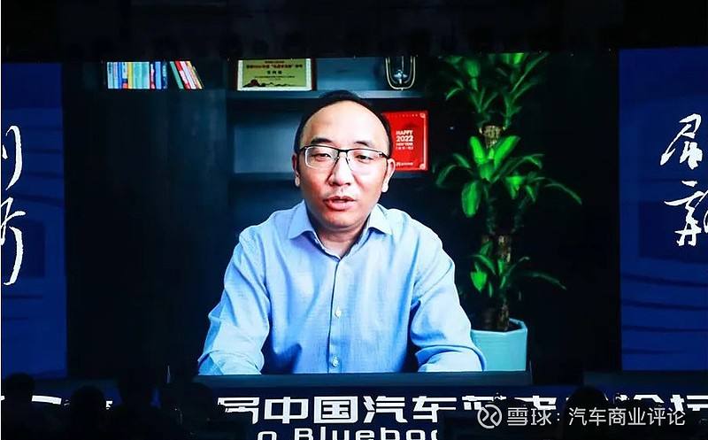 尊敬的各位新能源车主是我_新能源车只针对第一任车主