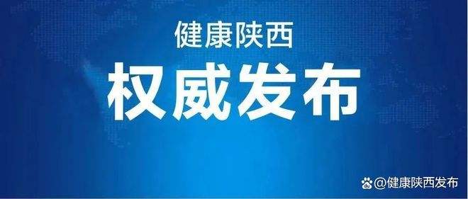 商洛软件开发价格走势_商洛软件开发价格走势表