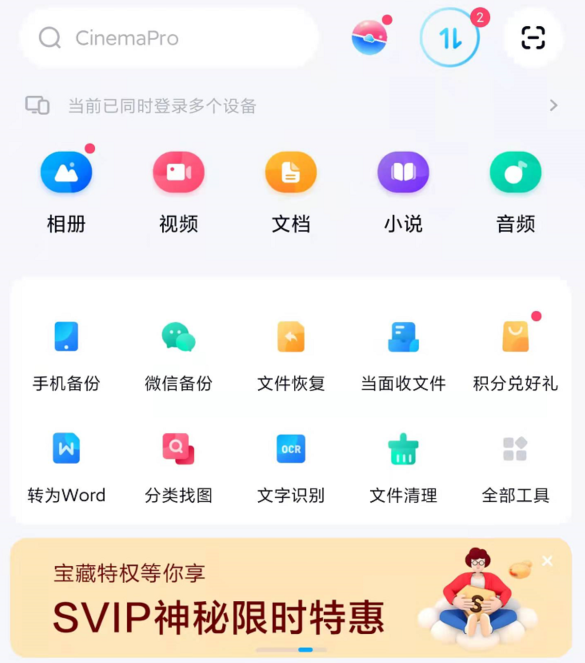 百度一下福彩快八走势图_今晚福彩快乐八走势图