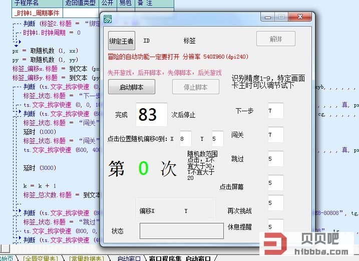 易语言取网页源码很慢_易语言取网页源码很慢吗