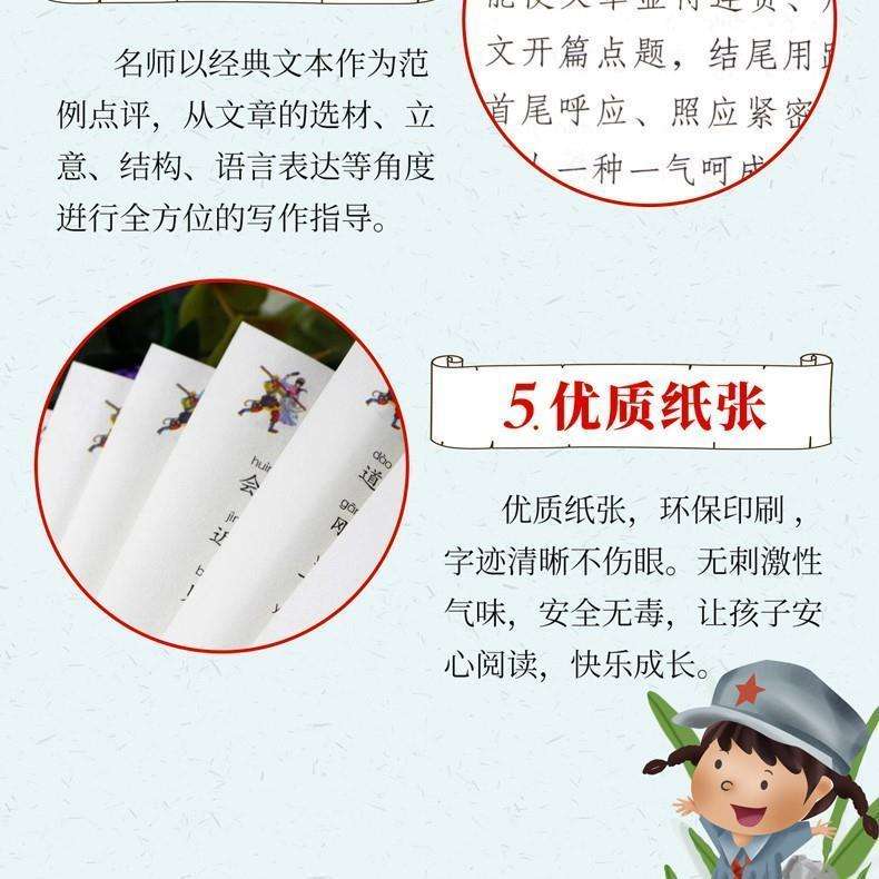 众赢娱乐注册_众赢汽车俱乐部