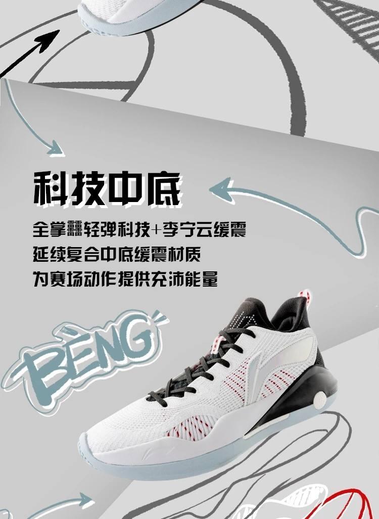 驭帅15v2价格走势_驭帅11多少钱市场价多少