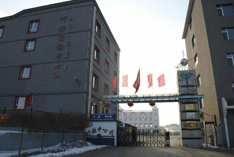 全国足球特色学校_全国足球特色学校牌子图片