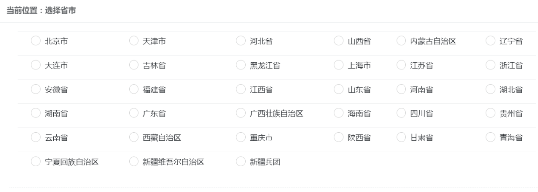 甘肃省快3开奖结果走势图_甘肃快3走势图开奖结果查询