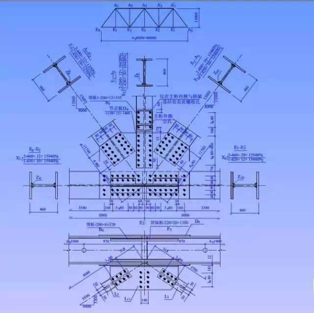 新能源科技城钢结构图_新能源汽车钢材