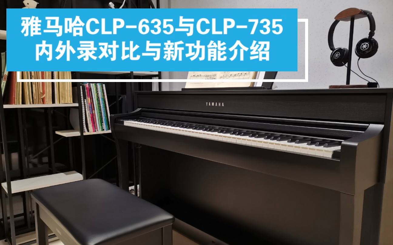 clp635价格走势_clp635 clp735