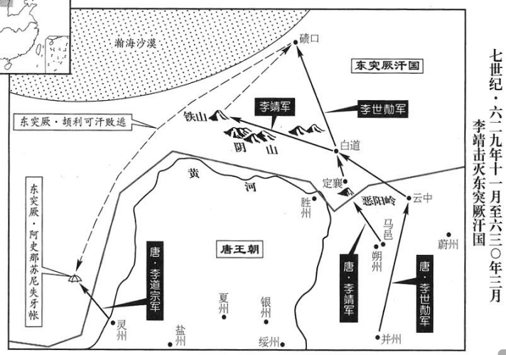 东突足球_突尼斯男子足球队