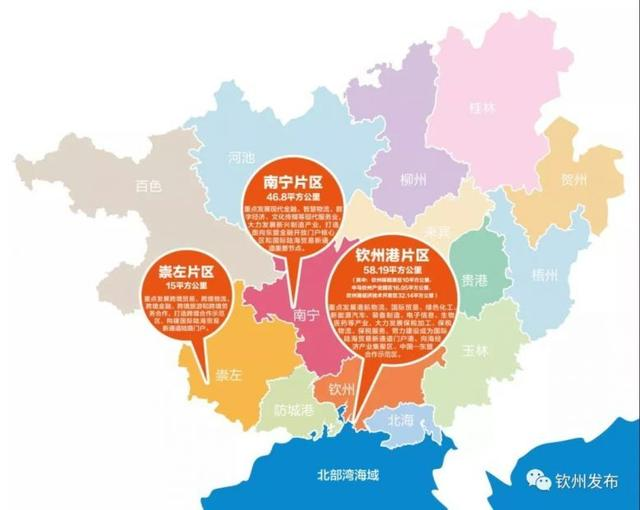 钦州房价走势2016_钦州房价走势最新消息2021钦林家园