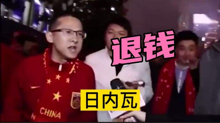 史上最早的足球叫什么_1古代足球在中国叫什么名字?最早起源于哪个时期?