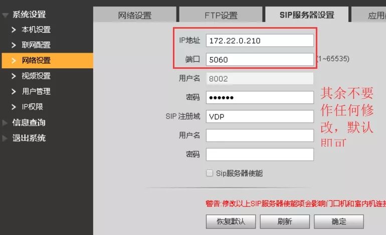 网络服务器配置操作题_在配置网络服务器时必须考虑以下几个要点