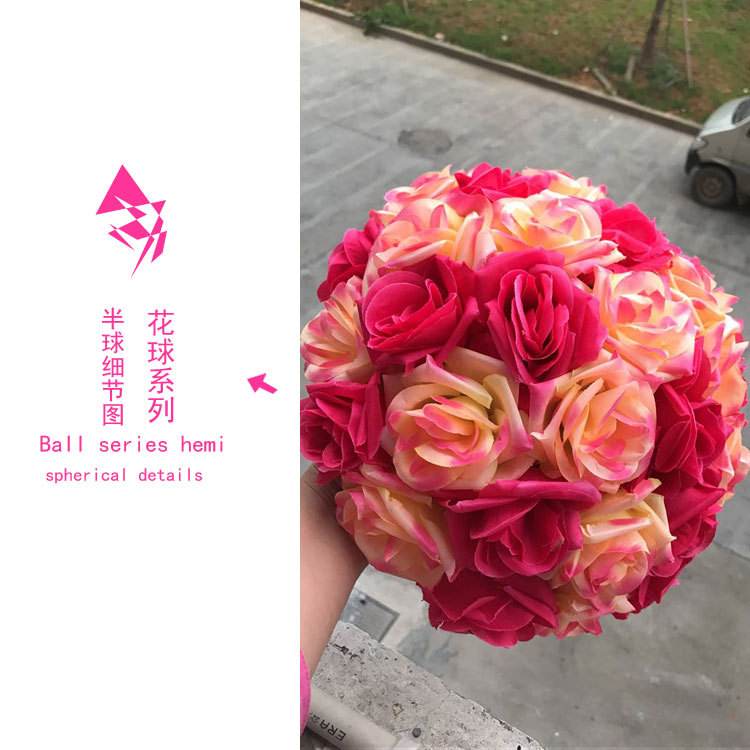 足球花球_足球花球教学