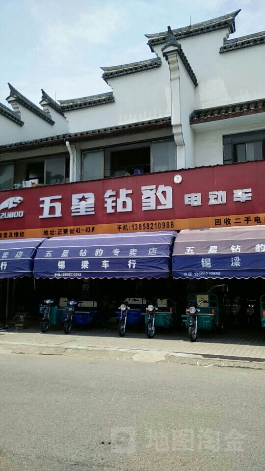 余姚新能源汽车维修门店推荐_余姚新能源汽车维修门店推荐哪家