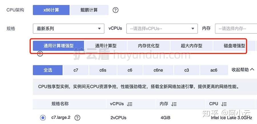 内存硬盘价格走势_内存硬盘价格走势分析