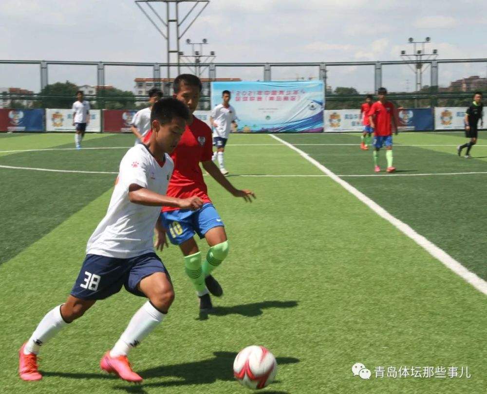 青岛海牛u15足球_青岛海牛足球俱乐部青训