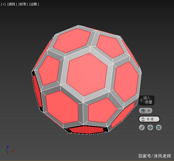 3dmax做足球_3dmax中足球的做法