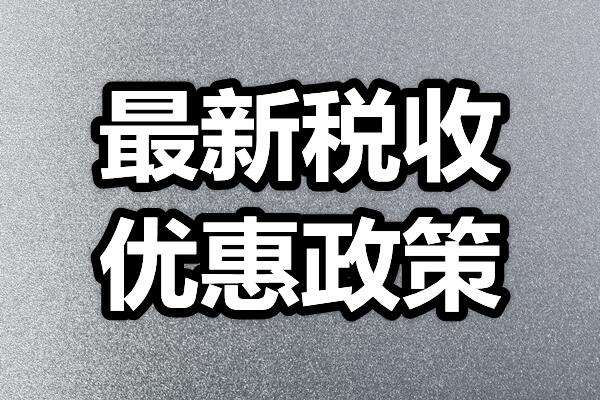 包含大兴区制造企业管理咨询价格走势的词条