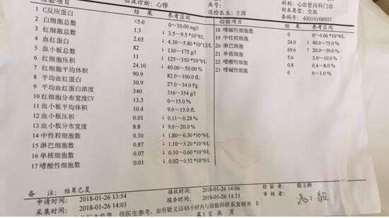 足球凌良冲_凌飞足球俱乐部