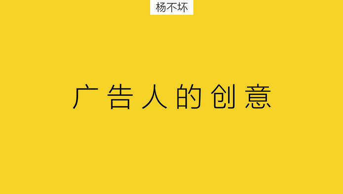 那些让人恶心的app广告_那些让人恶心的app广告视频