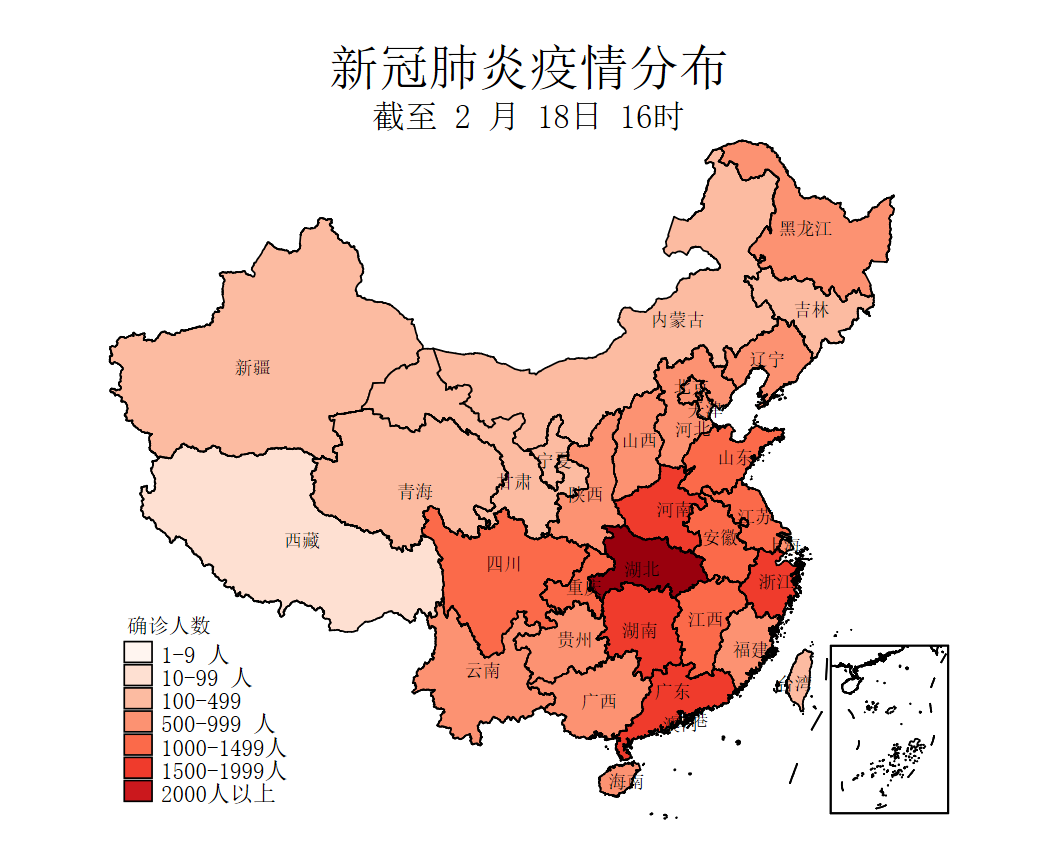 中国新冠肺炎疫情走势_近期中国新冠肺炎疫情发展趋势