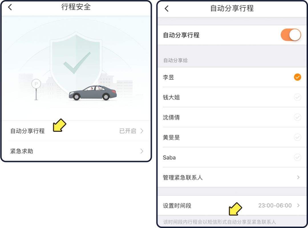 嘀嗒足球号_嘀嗒足球直播app